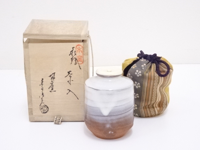 道具 ] - 道具 萩焼 金子信彦造 茶入 □zへの質問 | ネットショップ圭